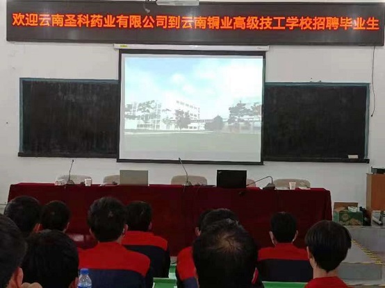 bevictor伟德官网 - 韦德官方网站