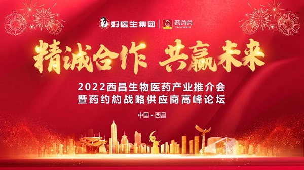 bevictor伟德官网 - 韦德官方网站