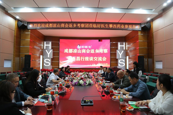 bevictor伟德官网 - 韦德官方网站