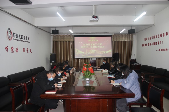 bevictor伟德官网 - 韦德官方网站