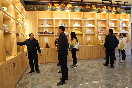 bevictor伟德官网 - 韦德官方网站