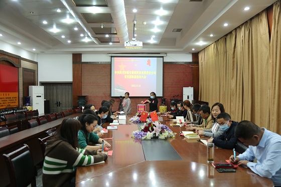 bevictor伟德官网 - 韦德官方网站