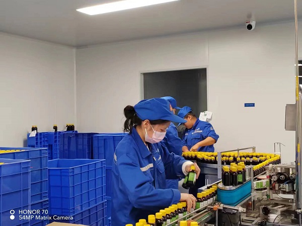 bevictor伟德官网 - 韦德官方网站