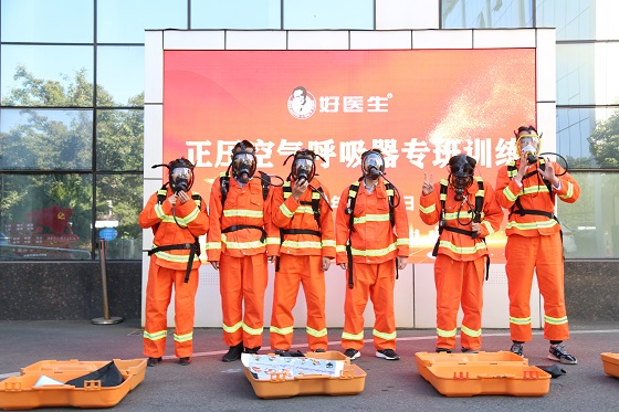 bevictor伟德官网 - 韦德官方网站