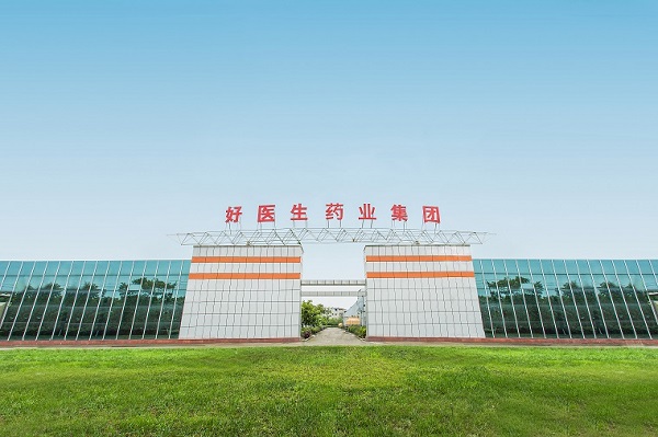 bevictor伟德官网 - 韦德官方网站