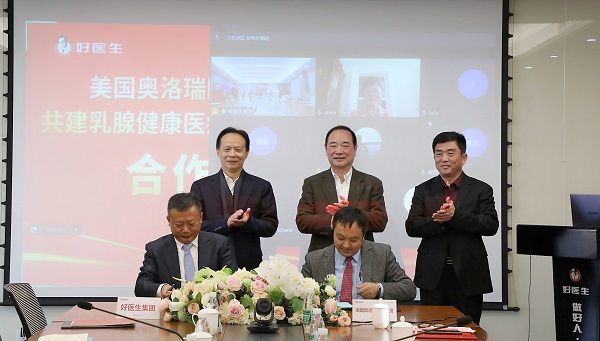 bevictor伟德官网 - 韦德官方网站