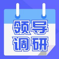 bevictor伟德官网 - 韦德官方网站