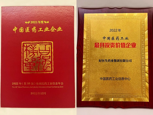 bevictor伟德官网 - 韦德官方网站