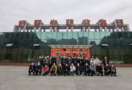 bevictor伟德官网 - 韦德官方网站