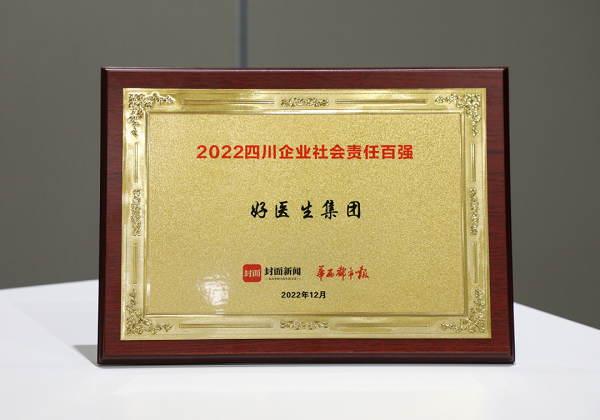 bevictor伟德官网 - 韦德官方网站