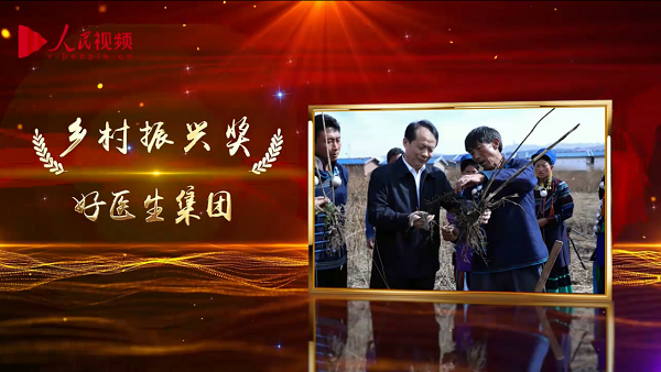 bevictor伟德官网 - 韦德官方网站