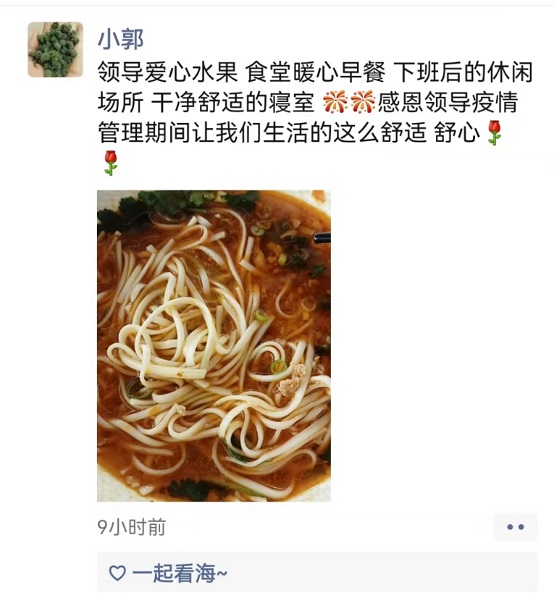 bevictor伟德官网 - 韦德官方网站