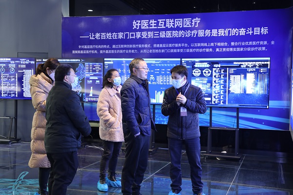 bevictor伟德官网 - 韦德官方网站