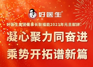 bevictor伟德官网 - 韦德官方网站