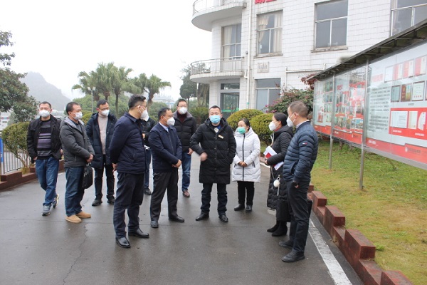 bevictor伟德官网 - 韦德官方网站