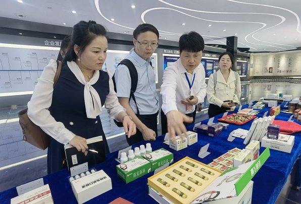 bevictor伟德官网 - 韦德官方网站