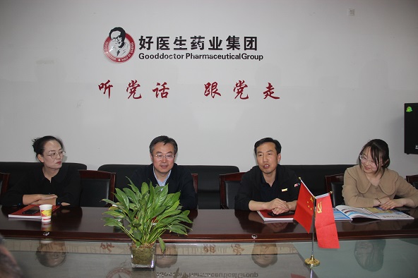 bevictor伟德官网 - 韦德官方网站