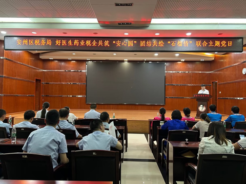 bevictor伟德官网 - 韦德官方网站