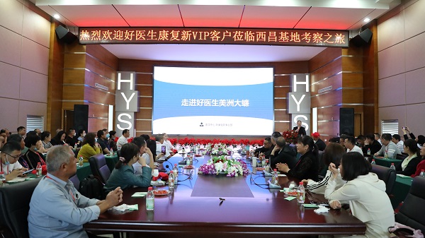 bevictor伟德官网 - 韦德官方网站