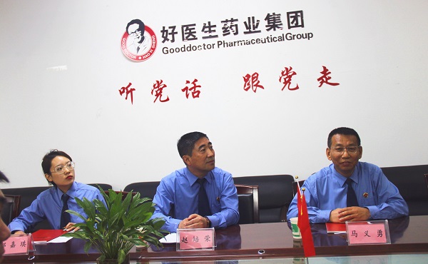 bevictor伟德官网 - 韦德官方网站