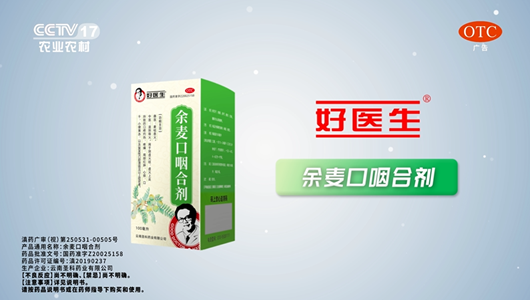 bevictor伟德官网 - 韦德官方网站