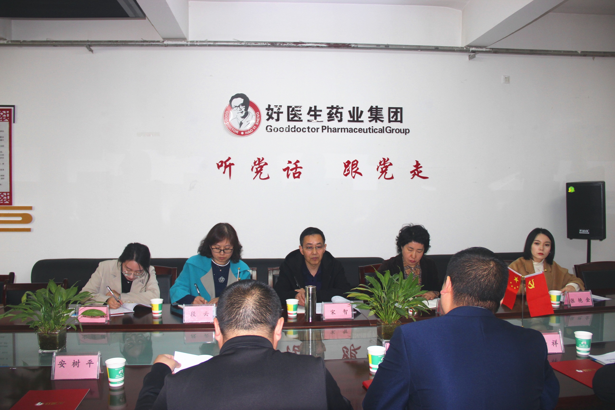 bevictor伟德官网 - 韦德官方网站