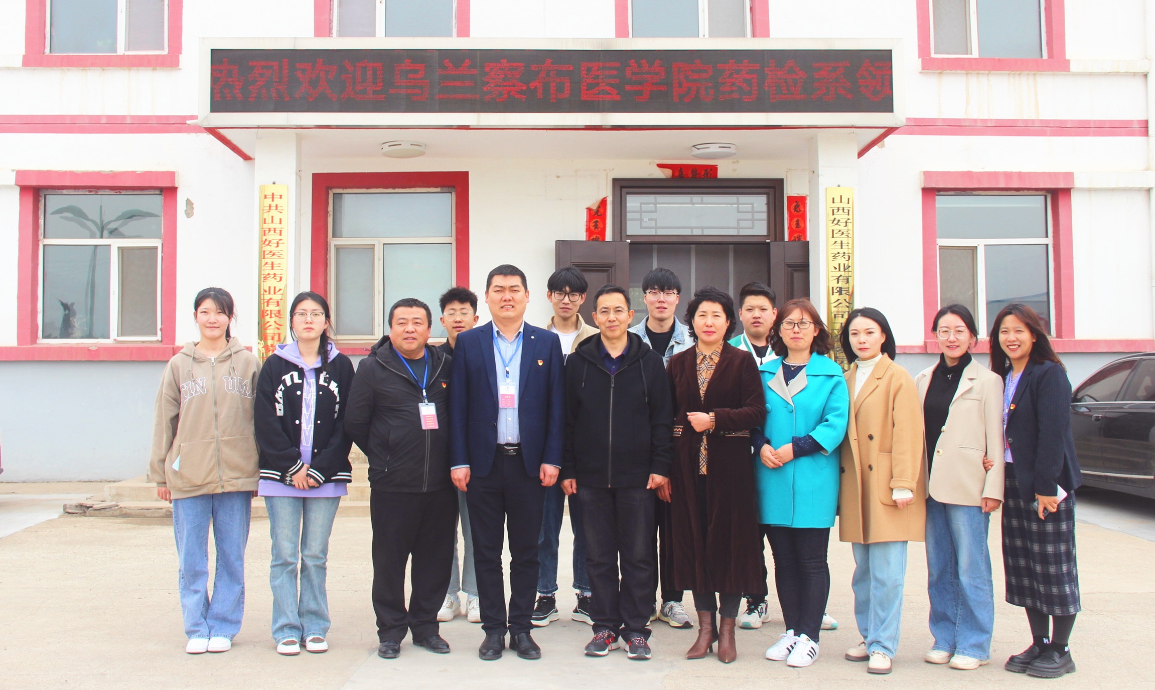 bevictor伟德官网 - 韦德官方网站