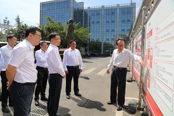 bevictor伟德官网 - 韦德官方网站