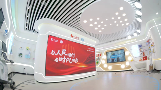 bevictor伟德官网 - 韦德官方网站