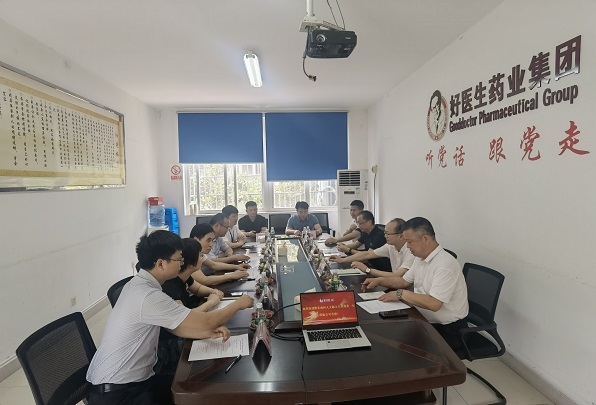 bevictor伟德官网 - 韦德官方网站