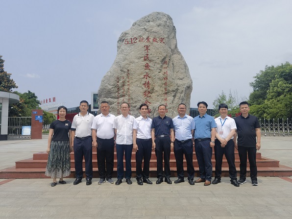 bevictor伟德官网 - 韦德官方网站