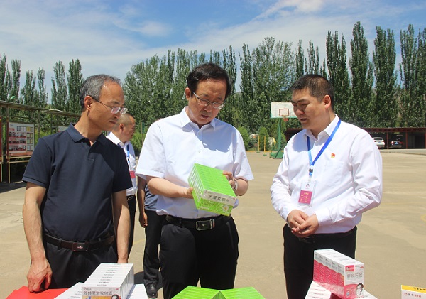 bevictor伟德官网 - 韦德官方网站