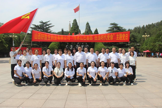 bevictor伟德官网 - 韦德官方网站