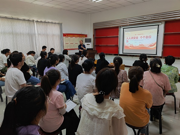 bevictor伟德官网 - 韦德官方网站