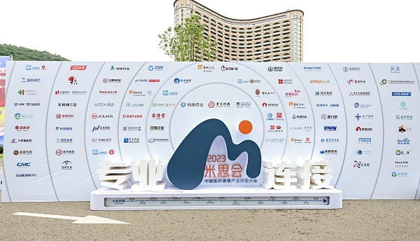 bevictor伟德官网 - 韦德官方网站