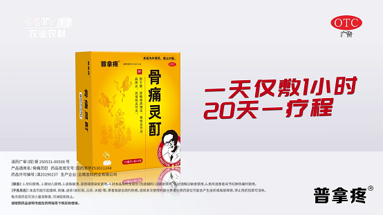 bevictor伟德官网 - 韦德官方网站