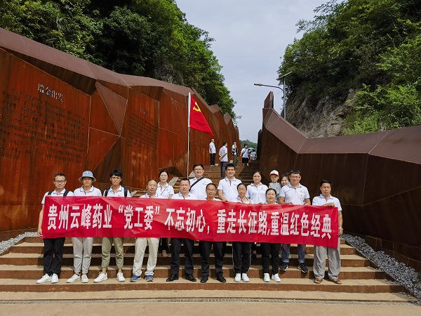 bevictor伟德官网 - 韦德官方网站