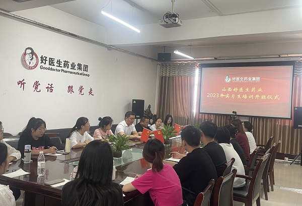 bevictor伟德官网 - 韦德官方网站