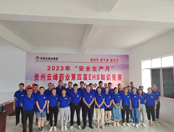 bevictor伟德官网 - 韦德官方网站