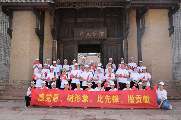 bevictor伟德官网 - 韦德官方网站