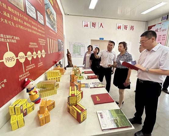 bevictor伟德官网 - 韦德官方网站