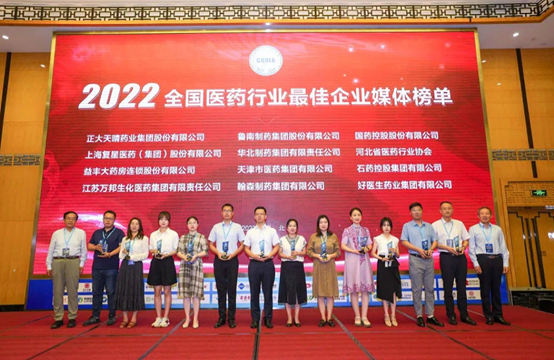 bevictor伟德官网 - 韦德官方网站